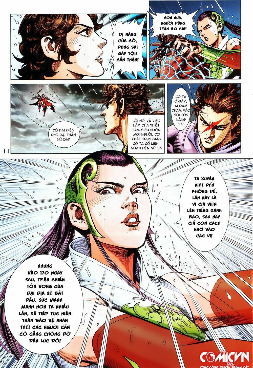 hoàng triều quân lâm chapter 12.1 11