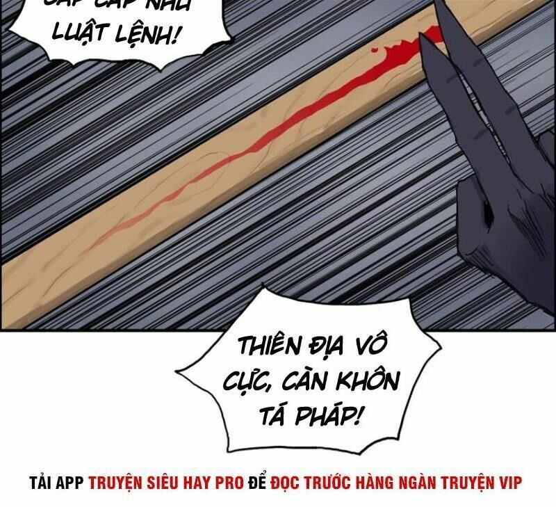 Siêu Năng Lập Phương chapter 186.2 27