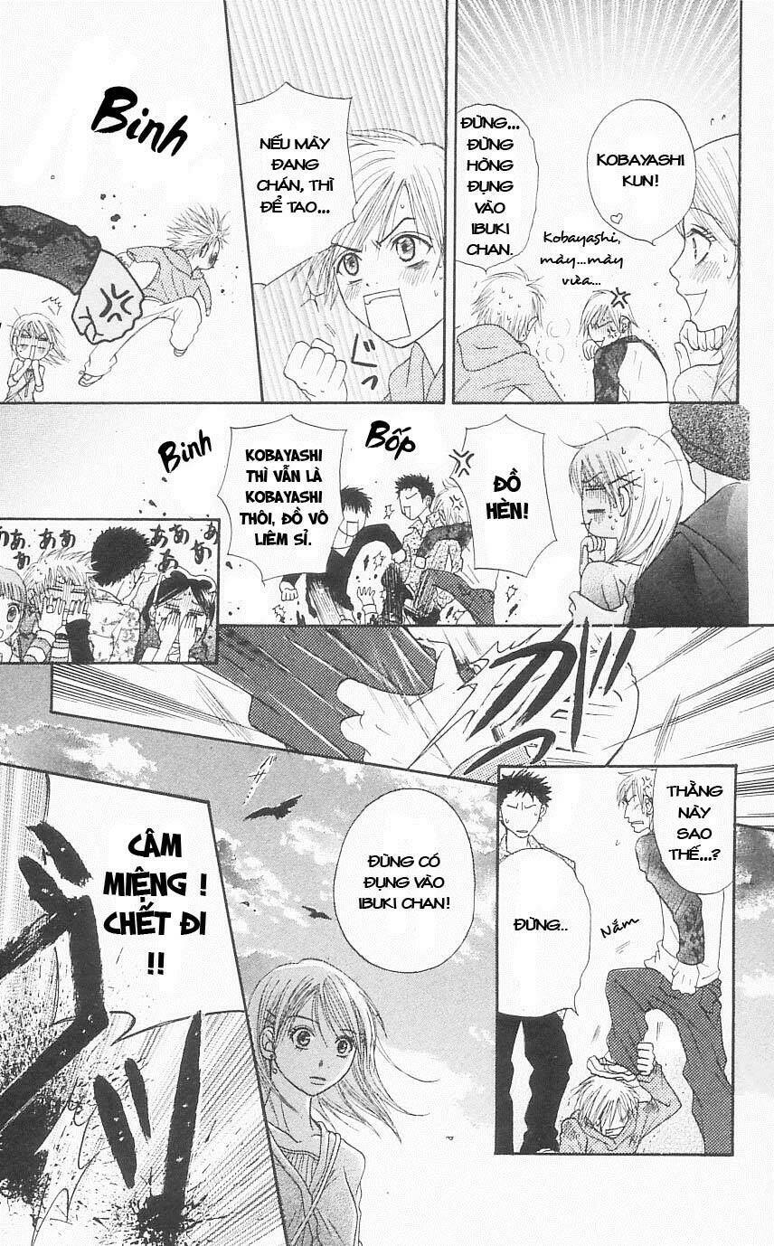 otokomae! beads kurabu chapter 2 30