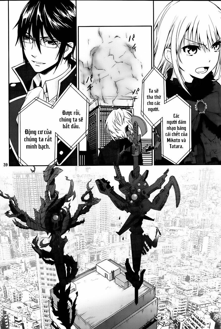 k - dream of green chapter 1 39