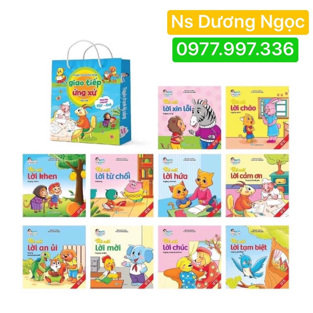 COMBO 10c kỹ năng giao tiếp cho bé (290k)