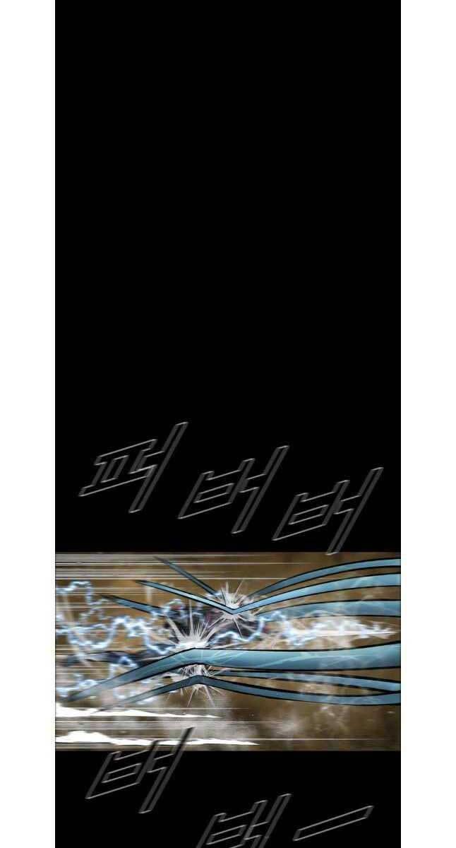 mật mã mê cung chapter 86 30