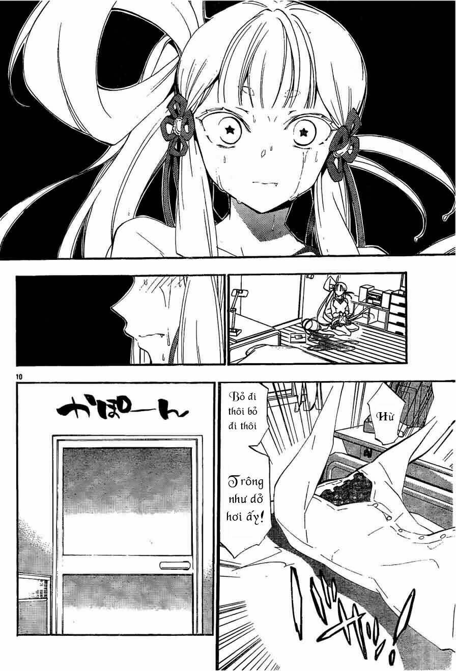 kami-sama drop chapter 6 15