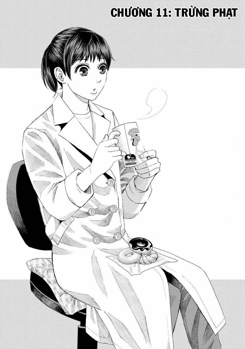 trace: kasouken houi kenkyuuin no tsuisou chapter 11 4