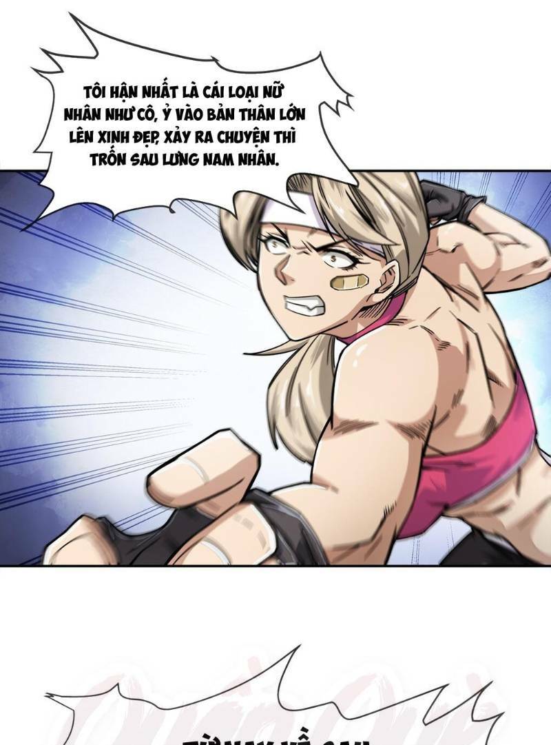 dạ thị chi chủ chapter 4 17