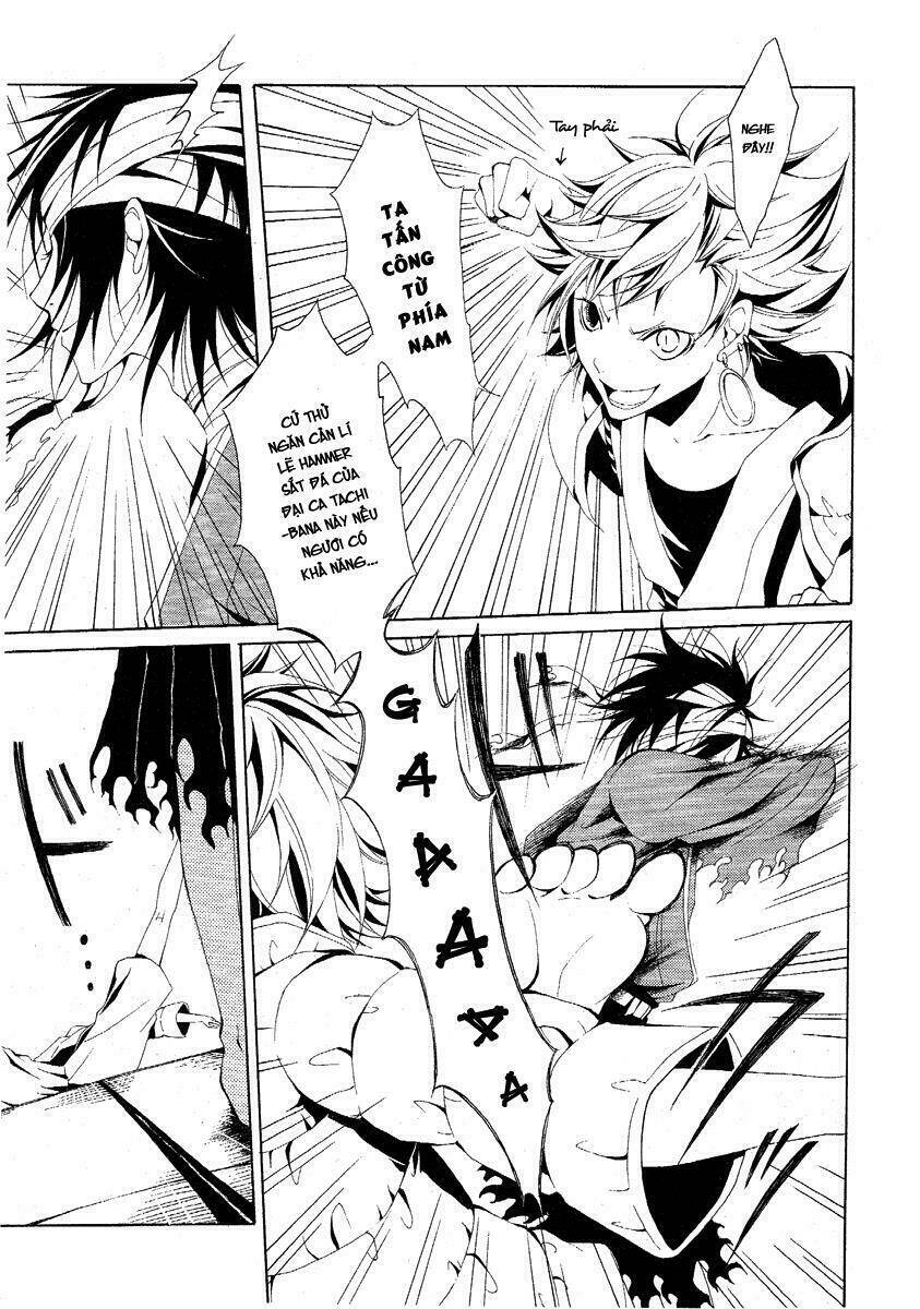 teiden shoujo to hanemushi no orchestra chapter 2 21