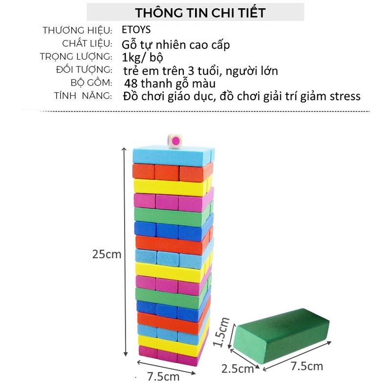 Trò chơi rút gỗ cho bé 48 thanh màu cỡ lớn gỗ mịn đẹp -Domino màu(kèm xúc xắc)