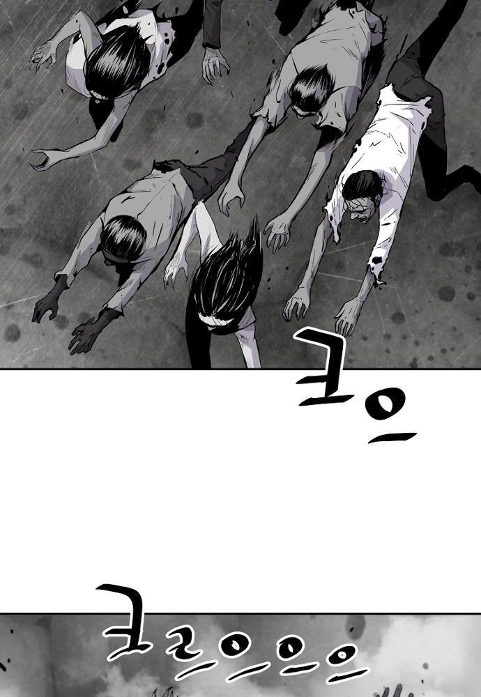 sự trở lại của huyền thoại chapter 21 33