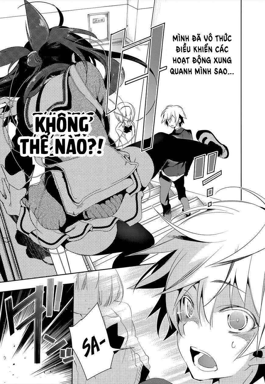 nejimage factor chapter 3 6