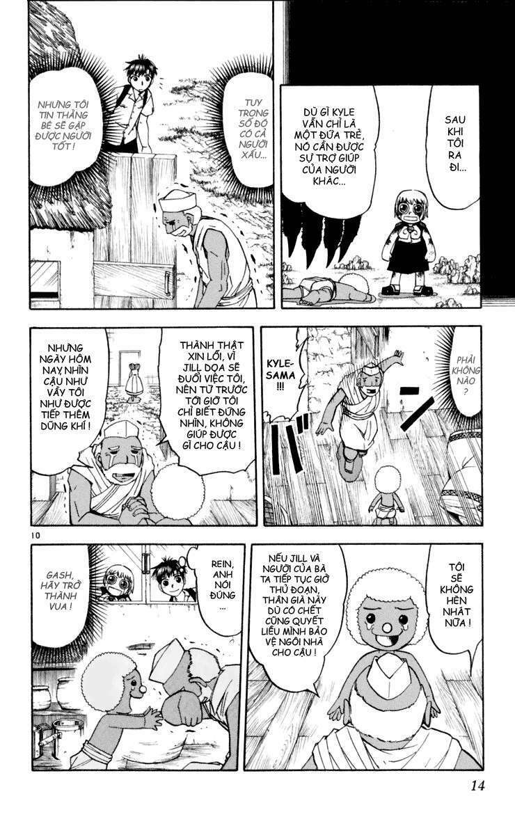 konjiki no gash!! chapter 183 16