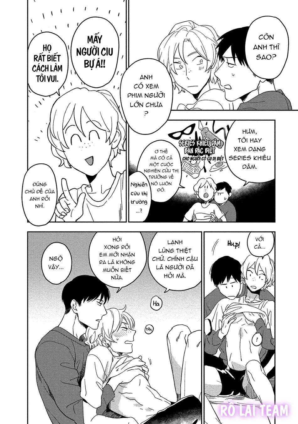 [iimo] akuheki chapter 14 3