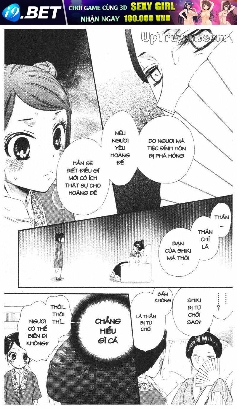 mikado no shihou chapter 24 23