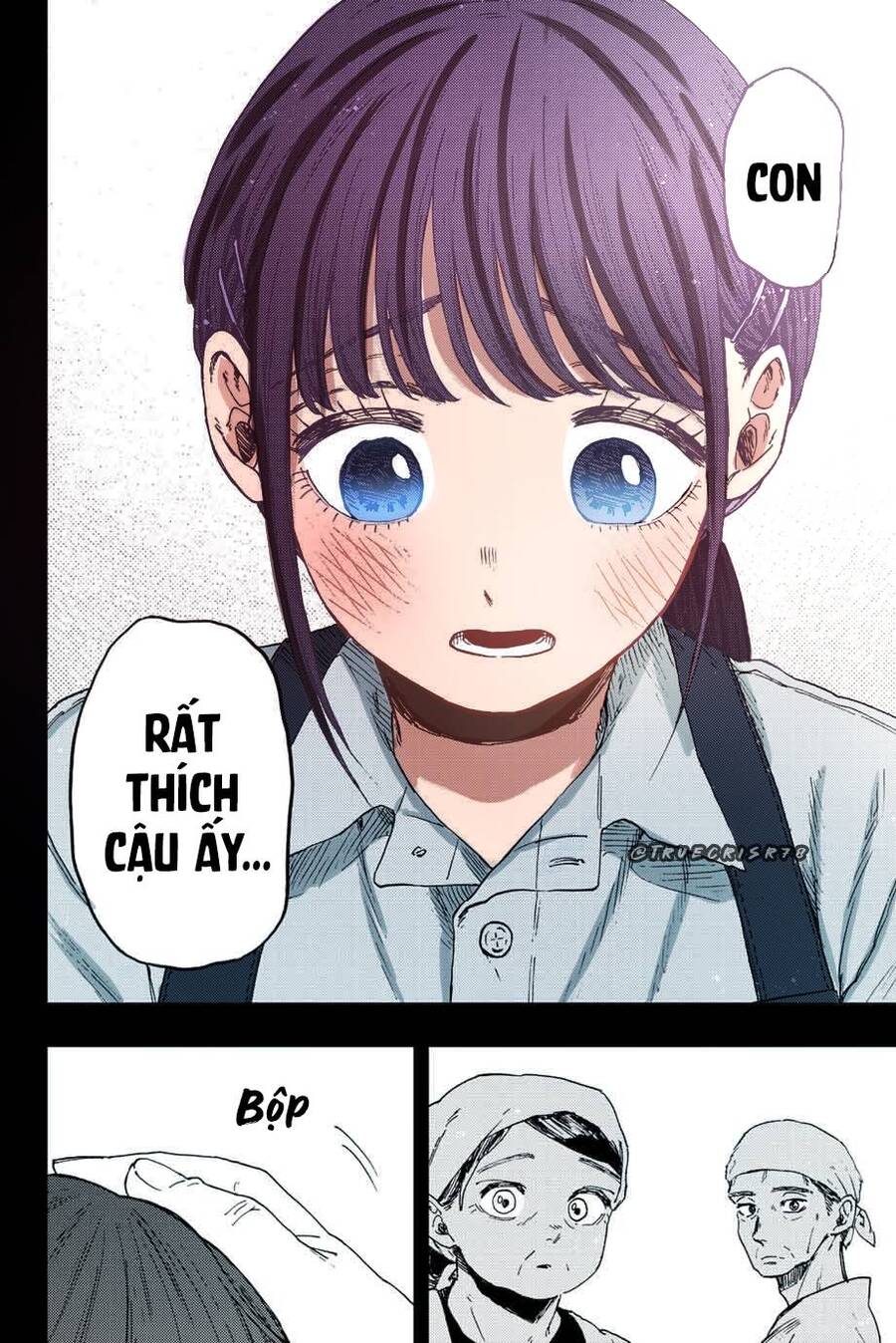 the fragrant flower blooms with dignity - kaoru hana wa rin to saku chapter 52 26