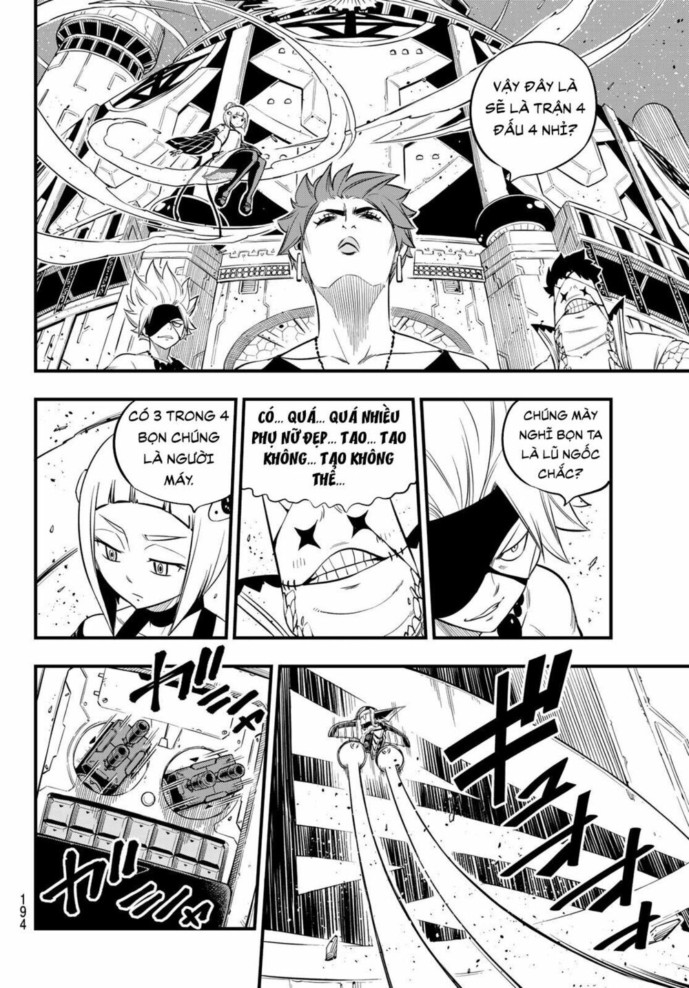 hội pháp sư và thánh thạch rave chapter 87 14