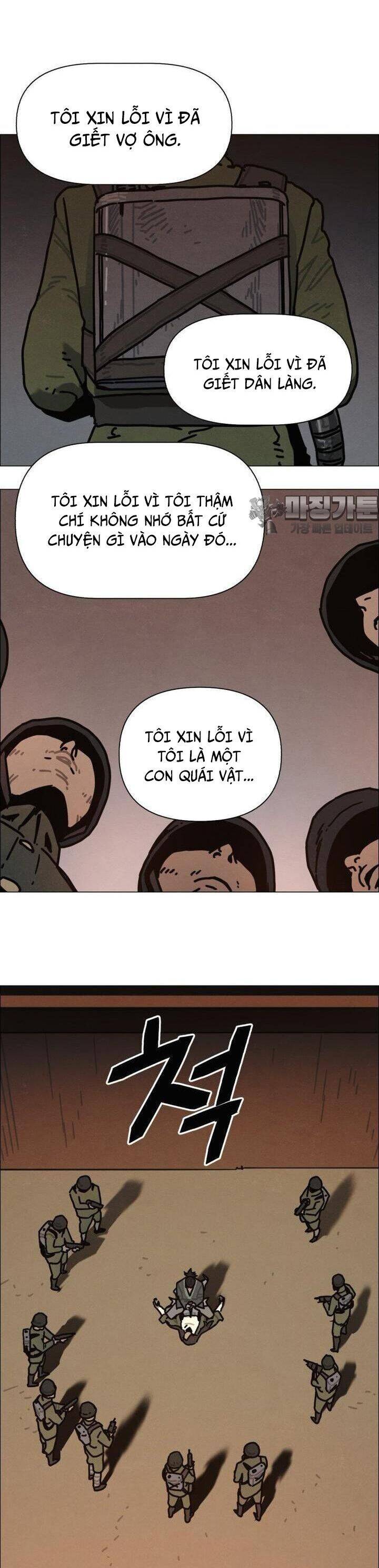 sinh vật gyeongseong: đóa hoa bất diệt chapter 32 26