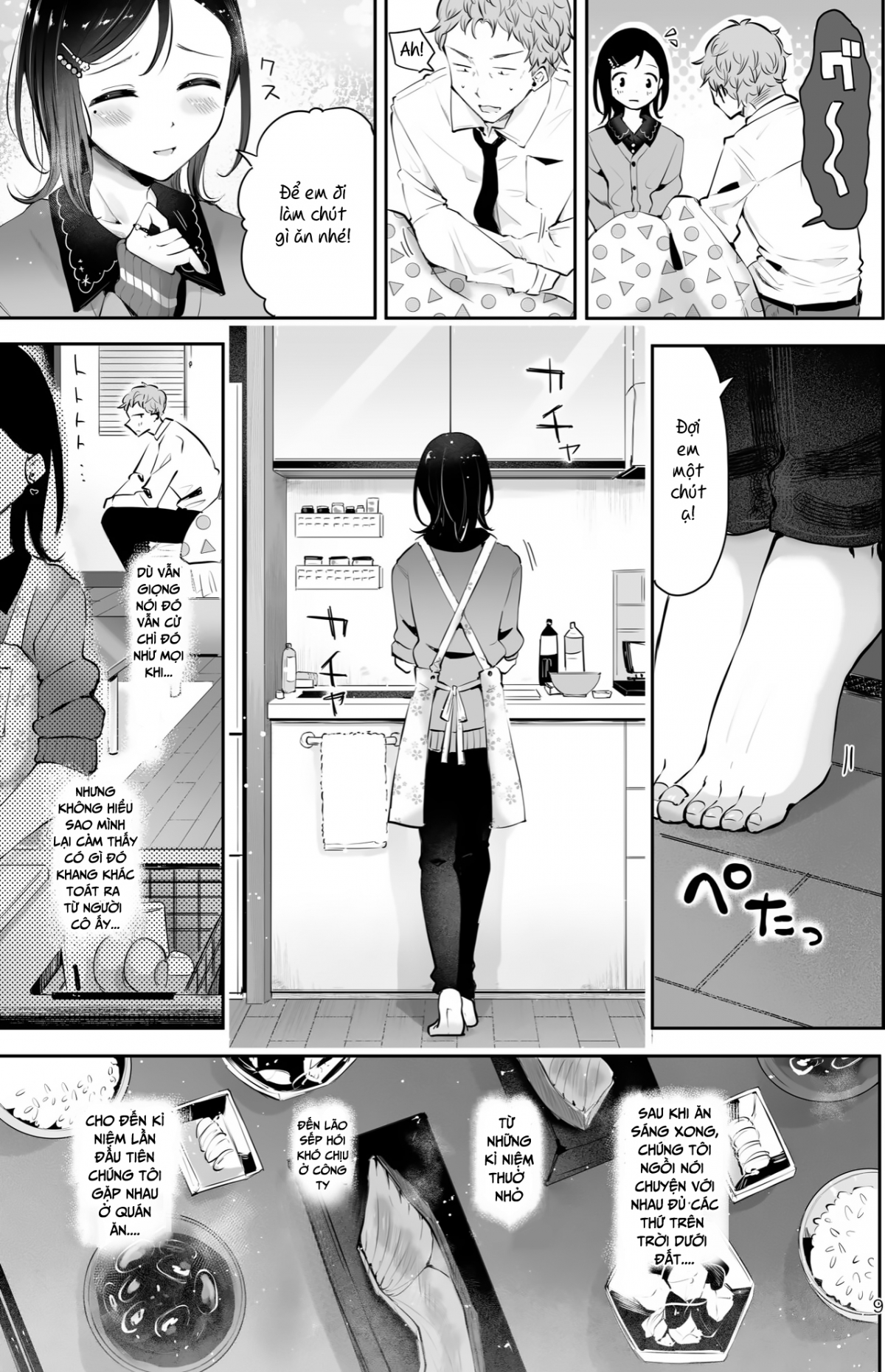 tổng hợp truyện ngắn hentai manga chapter 22 7