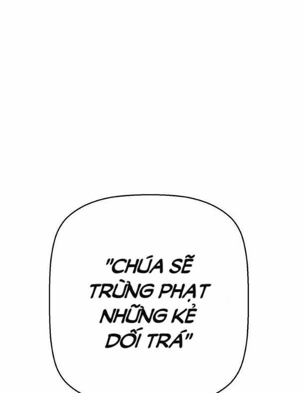 một ngày nọ tôi bỗng thành nàng công chúa chapter 12.5 50