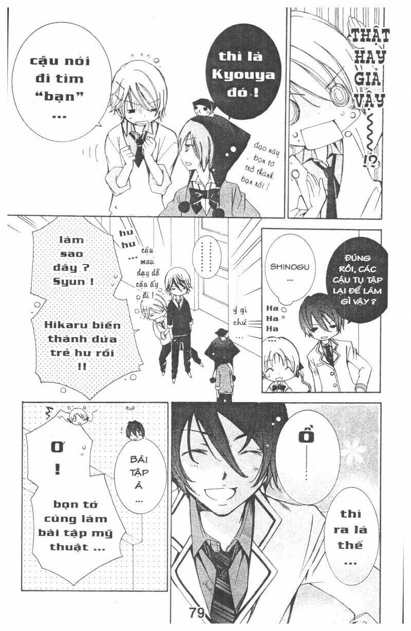 ore-sama kingdom chapter 7 79