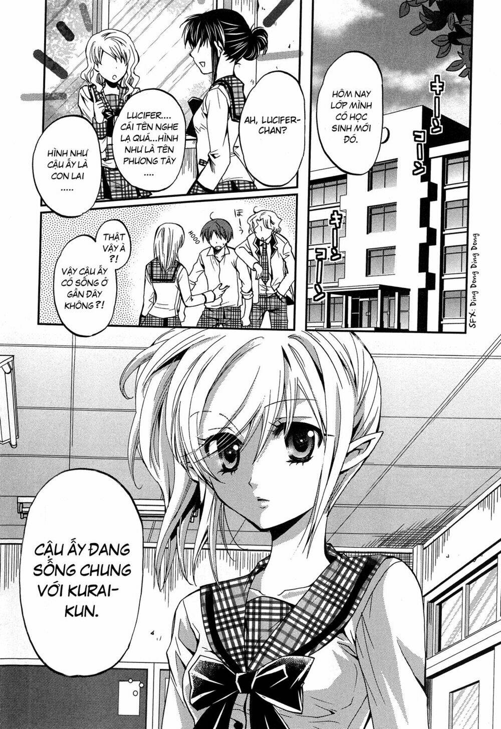 akuma no ikenie chapter 3 2