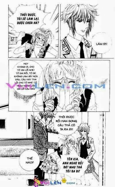 wait! wolf chapter 3 24