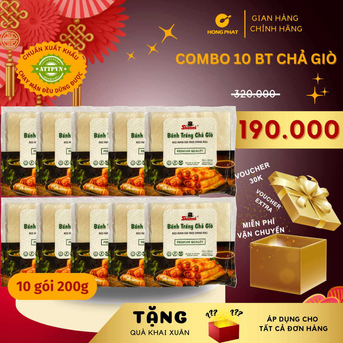 COMBO 10 Bánh tráng chả giò Shammi vuông 22cm 200g (bánh tráng cuốn chả giò,bánh đa nem xuất khẩu)