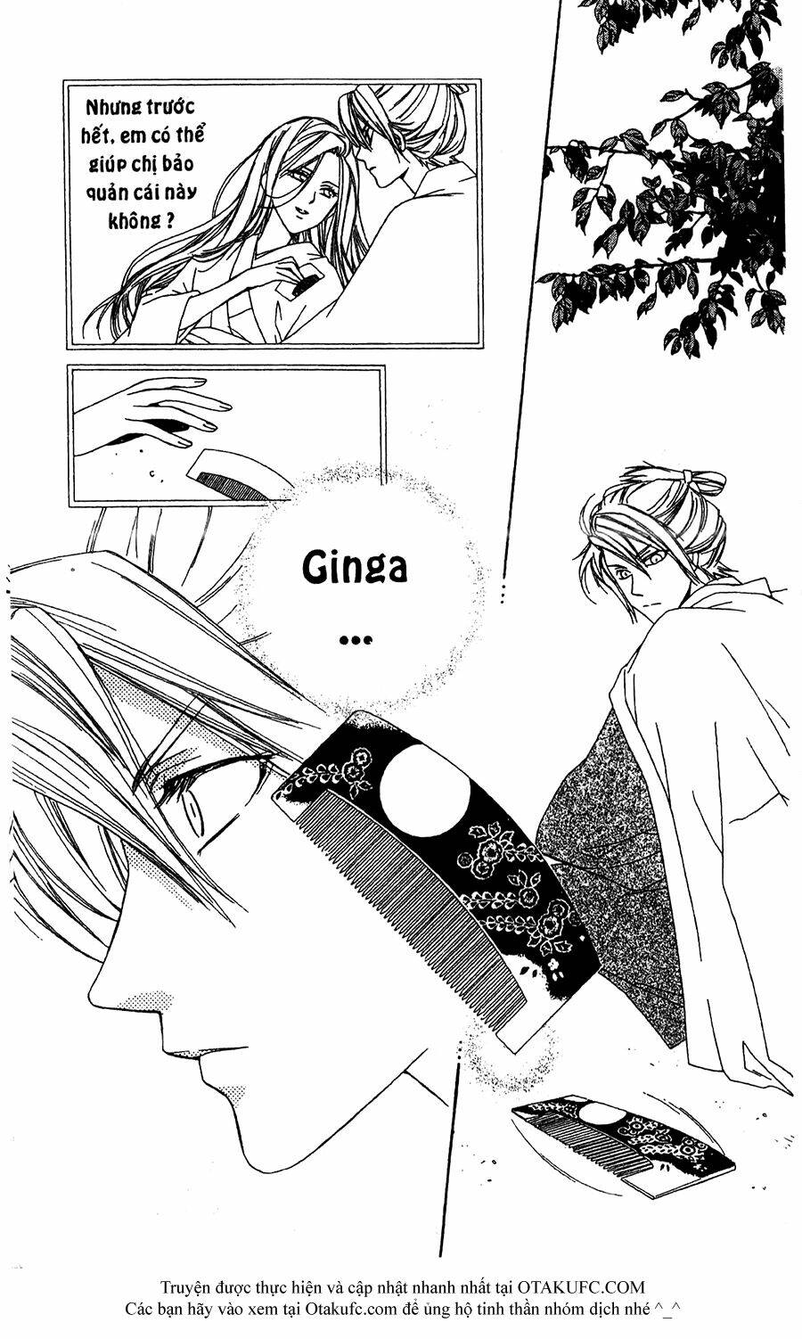 oiran girl chapter 14 22