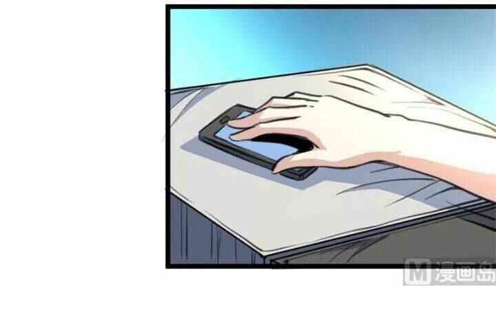 thần nhãn giám định sư chapter 18 17