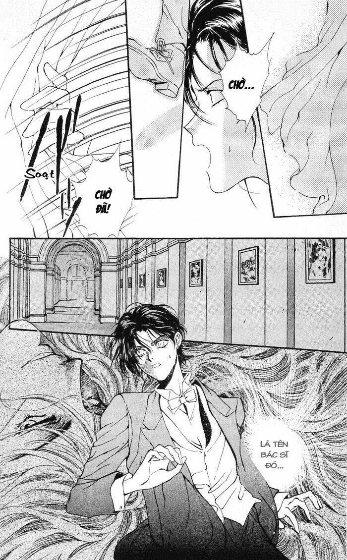 cain saga chapter 16 42