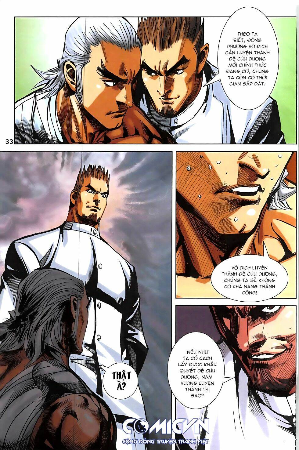 hoàng giả chi lộ chapter 18.2 2