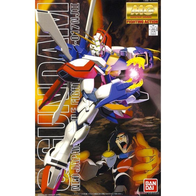 Bộ đồ chơi lắp ráp MG 1/100 GF13-017NJⅡ G GUNDAM GOD BANDAI