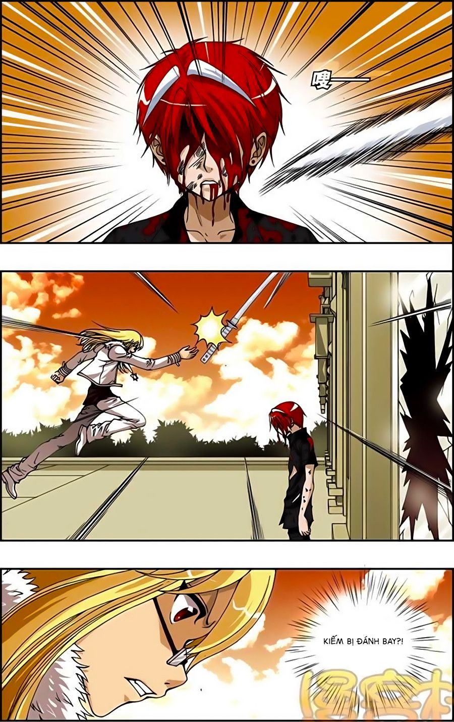 thâu tinh cửu nguyệt thiên chapter 169 8