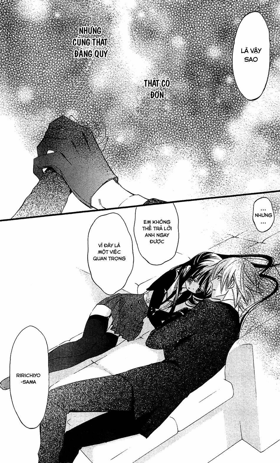 inu x boku ss chapter 13 32