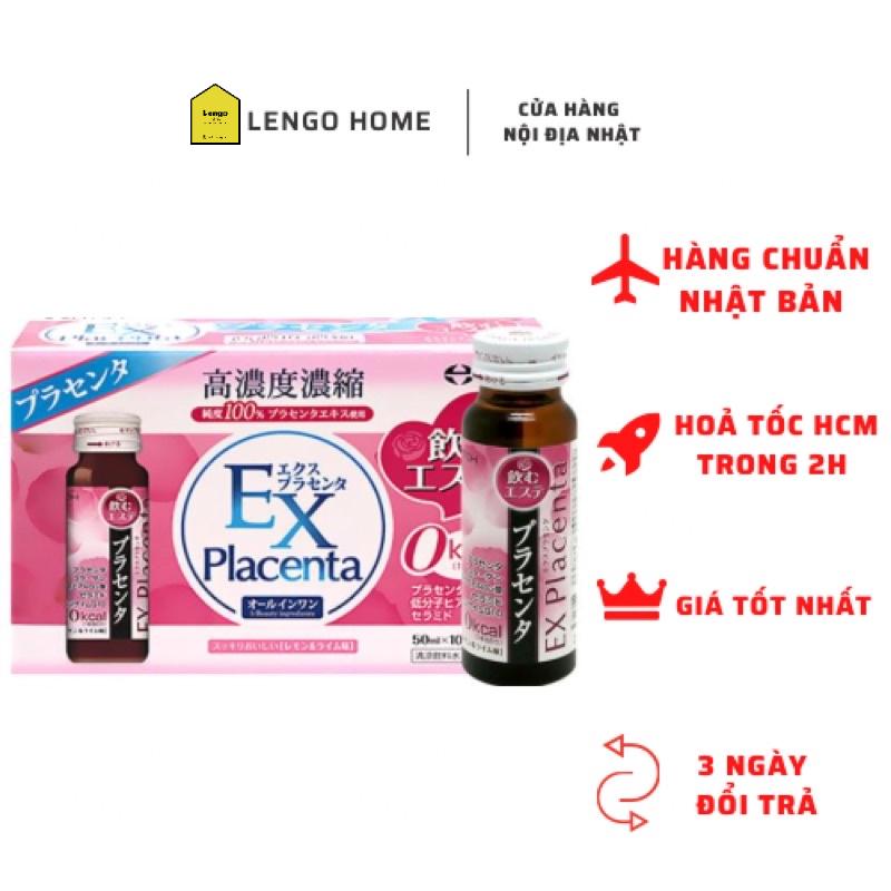 Nước uống tinh chất nhau thai Itoh EX Placenta (50ml x 10 chai)