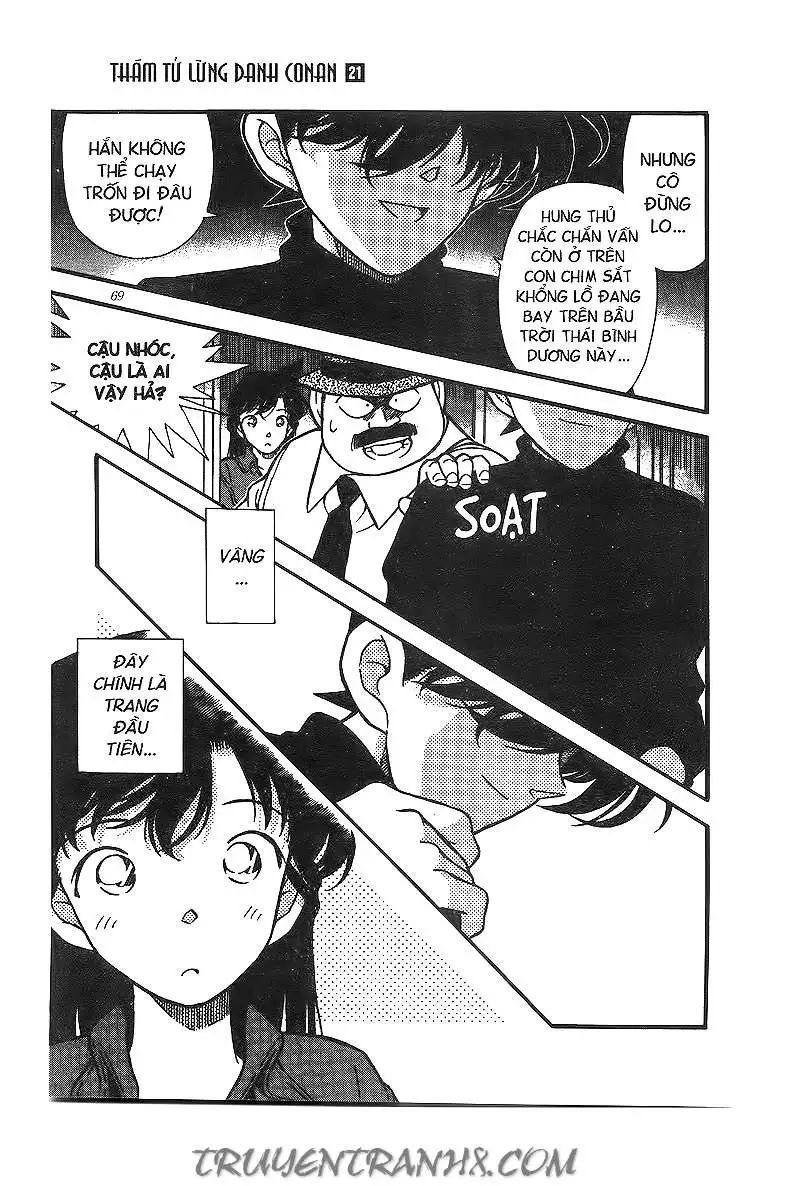 conan chapter 204 17