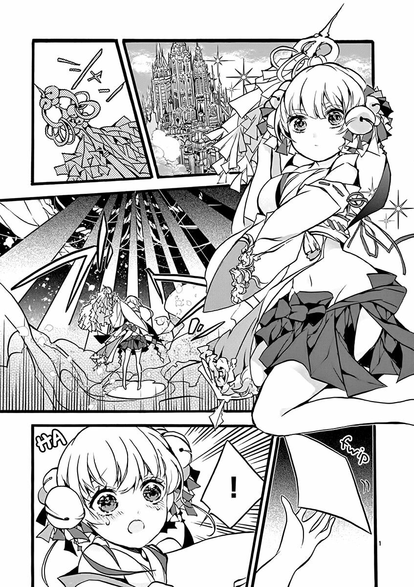 saikyou-shoku “ryuu kishi” kara shokyuu-shoku “hakobi-ya” ni natta no ni, naze ka yuusha-tachi kara chapter 1 4