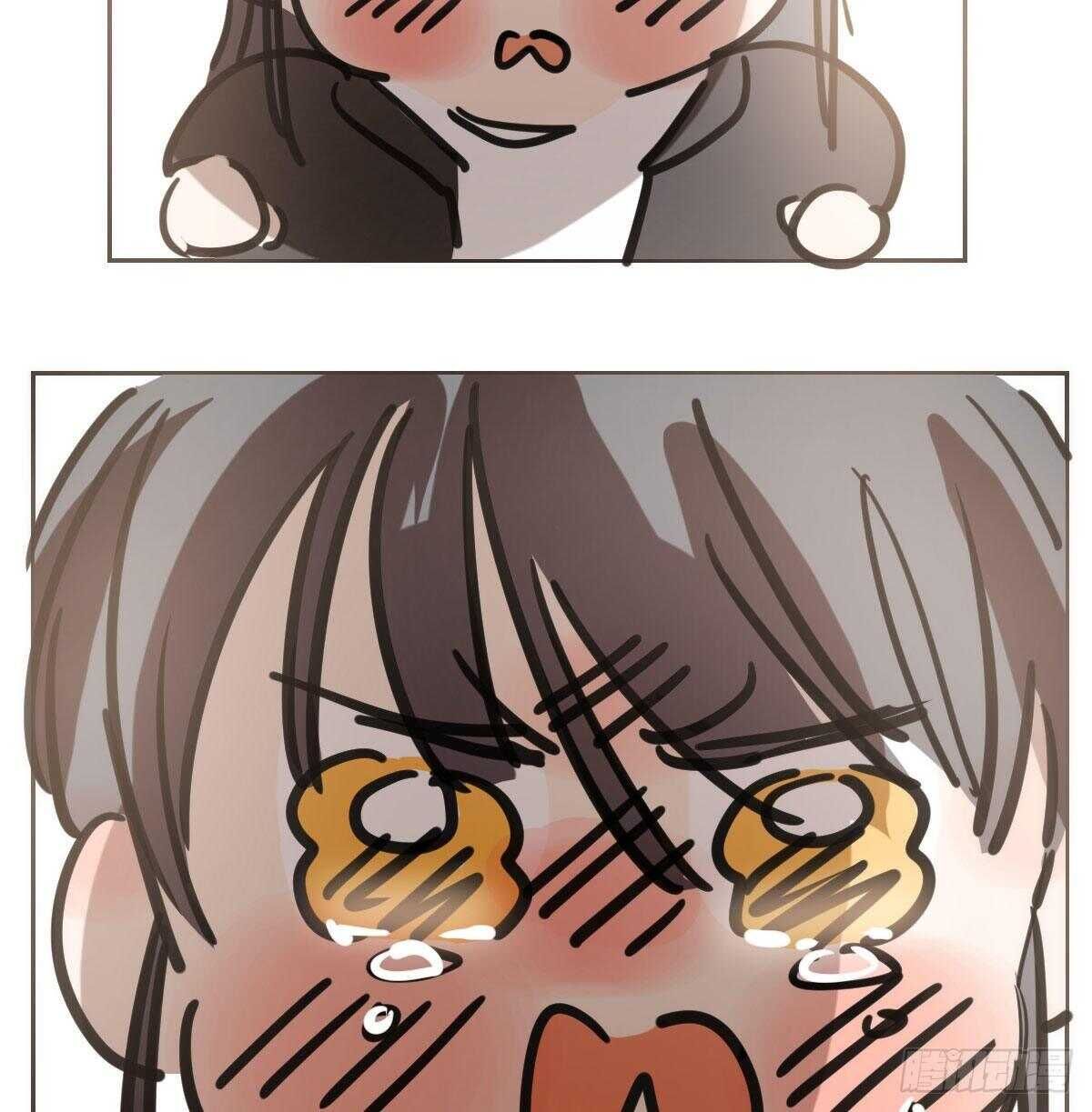 bắt lấy ngao ngao chapter 105 78