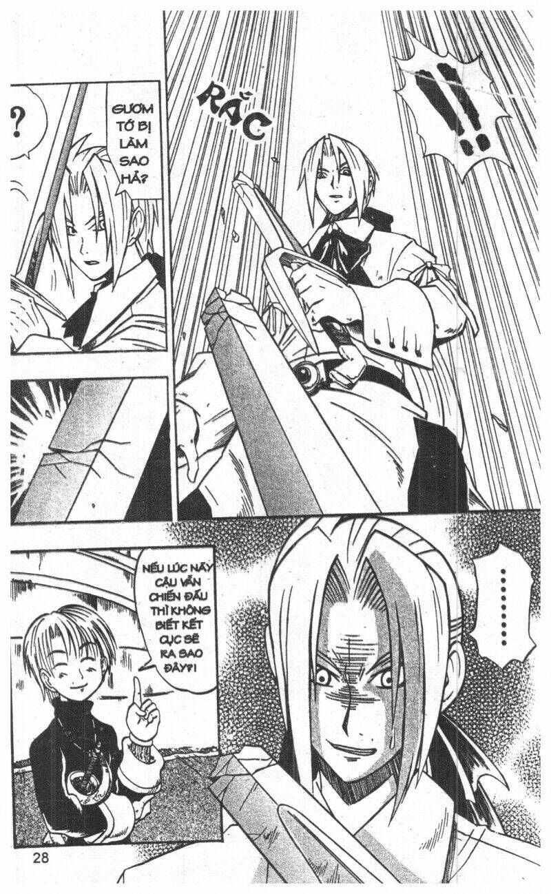 joou kishi monogatari chapter 2 26