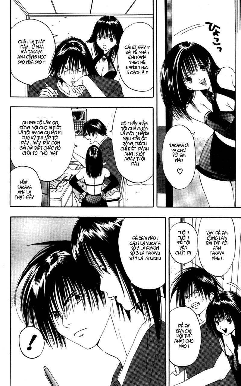 lilim kiss chapter 3 2