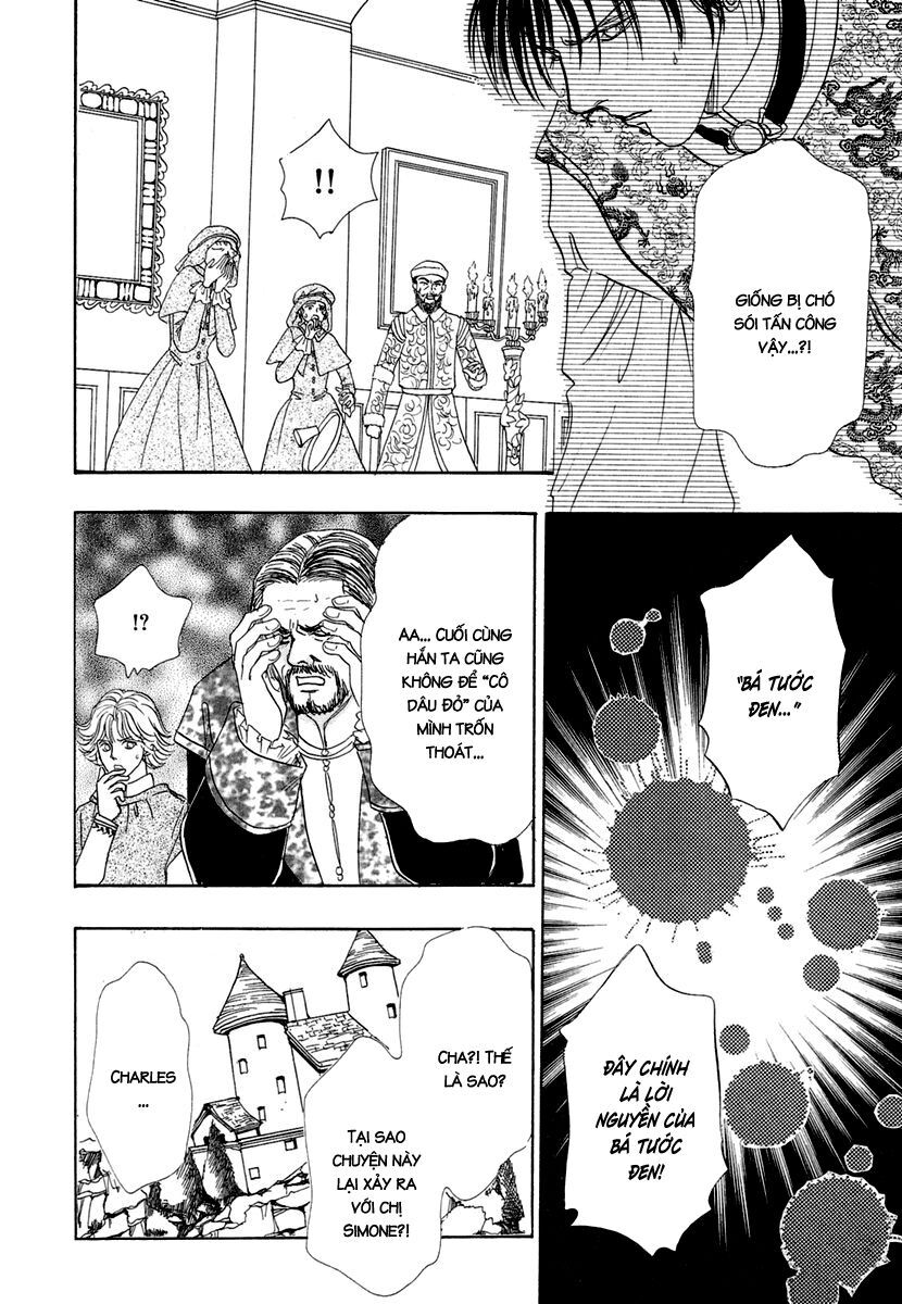 kenja no ishi chapter 11 5