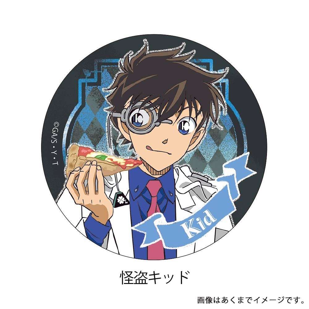 Combo 10 huy hiệu cài áo DETECTIVE CONAN - THÁM TỬ LỪNG DANH anime