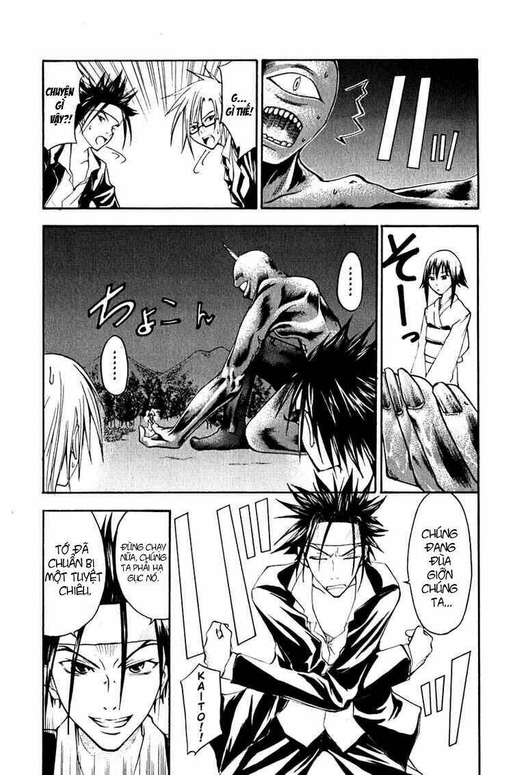 psycho buster chapter 12 2