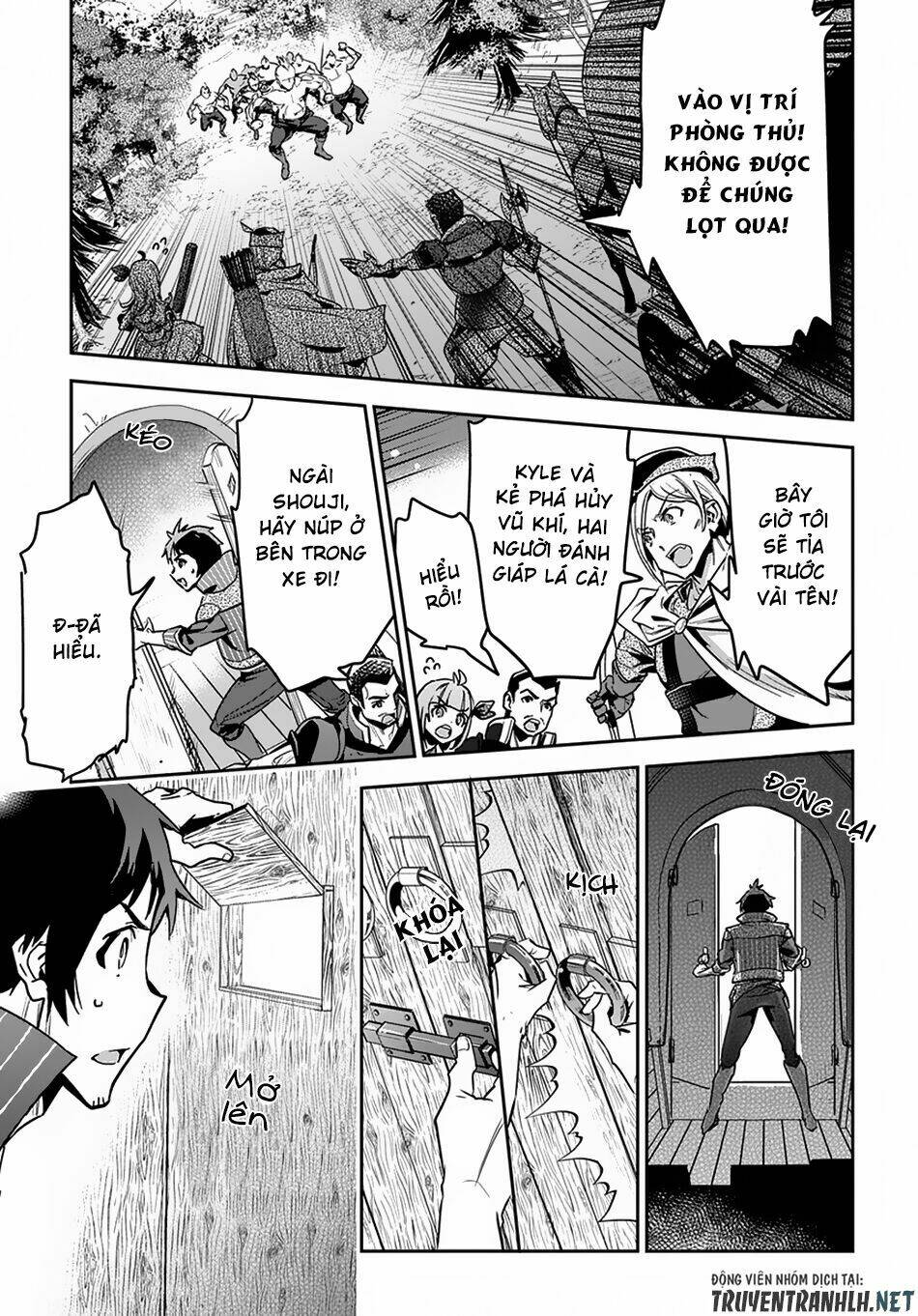 shounin yuusha wa isekai wo gyuujiru! - saibai skill de nandemo fuyashi chaimasu chapter 2 10