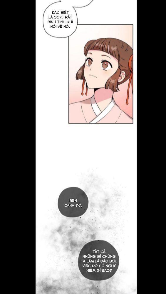 tôi là người mạnh nhất khi theo chủ nghĩa võ thuật chapter 24 46