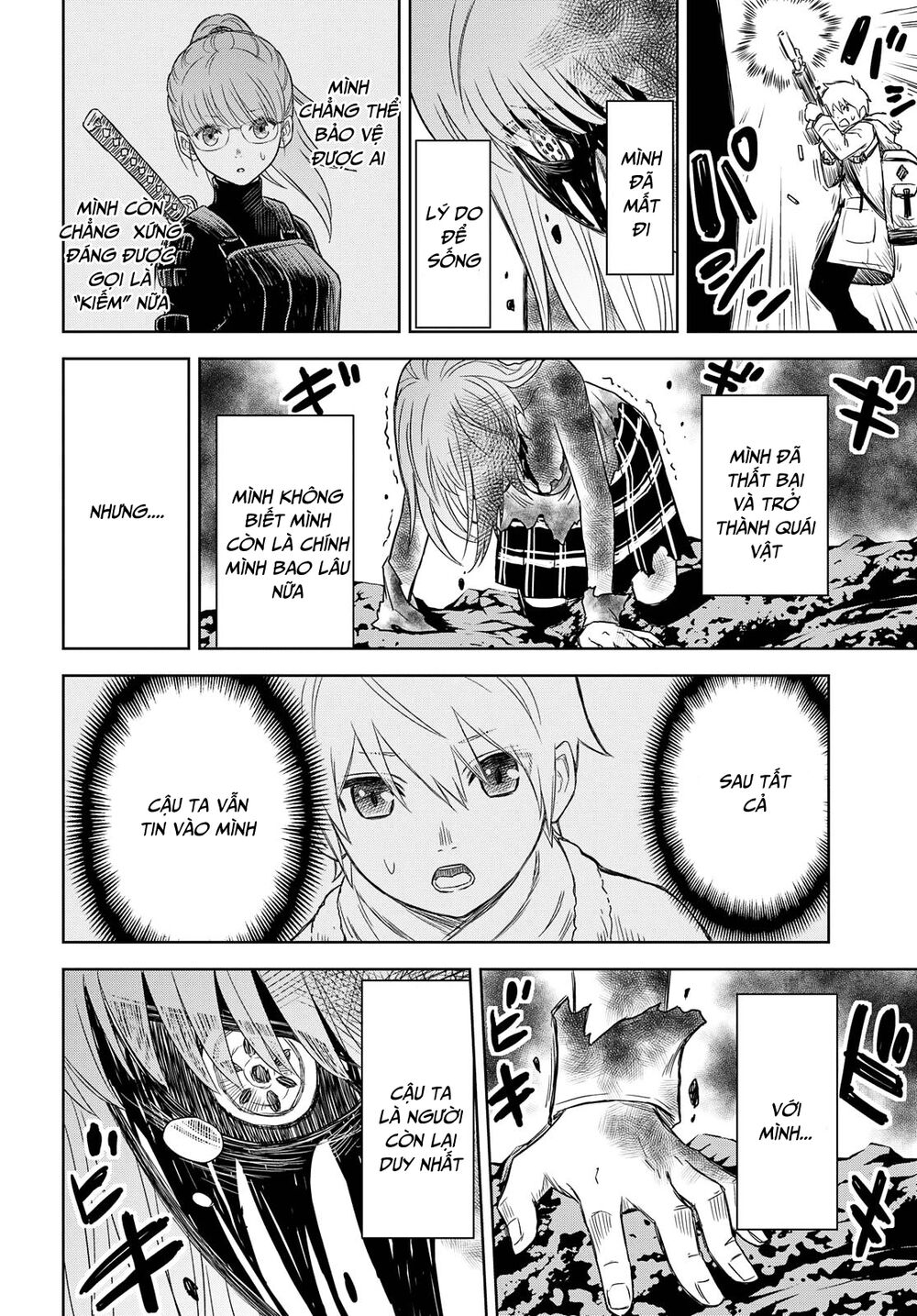 shikabane-gatana chapter 4 24