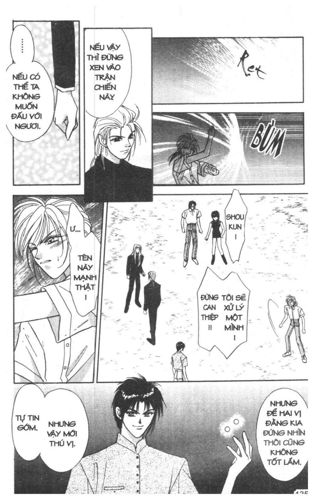 tsuki no umareru yoru chapter 2 134