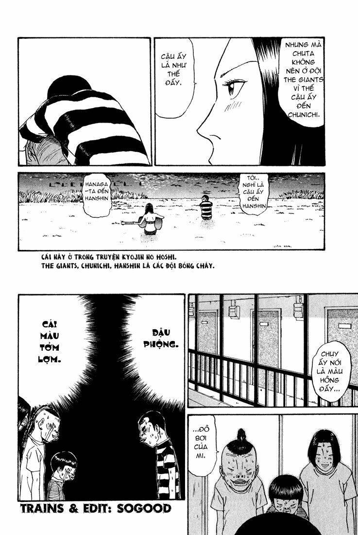 boku to issho chapter 5 18