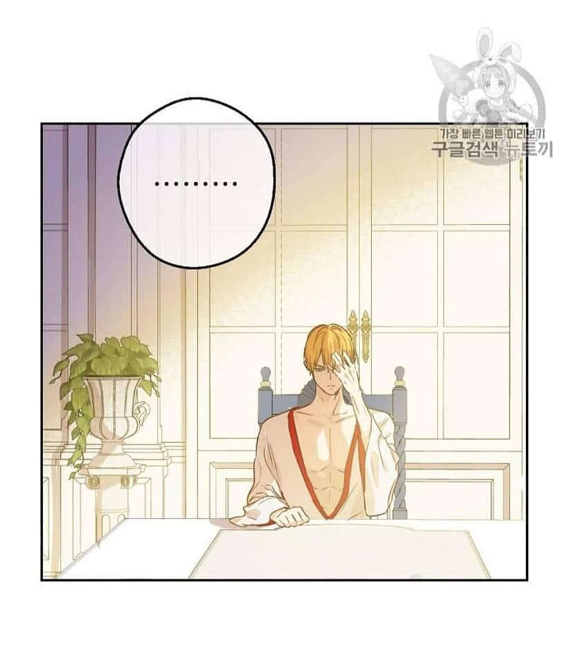 bỗng một ngày nọ tôi trở thành nàng công chúa chapter 68 62