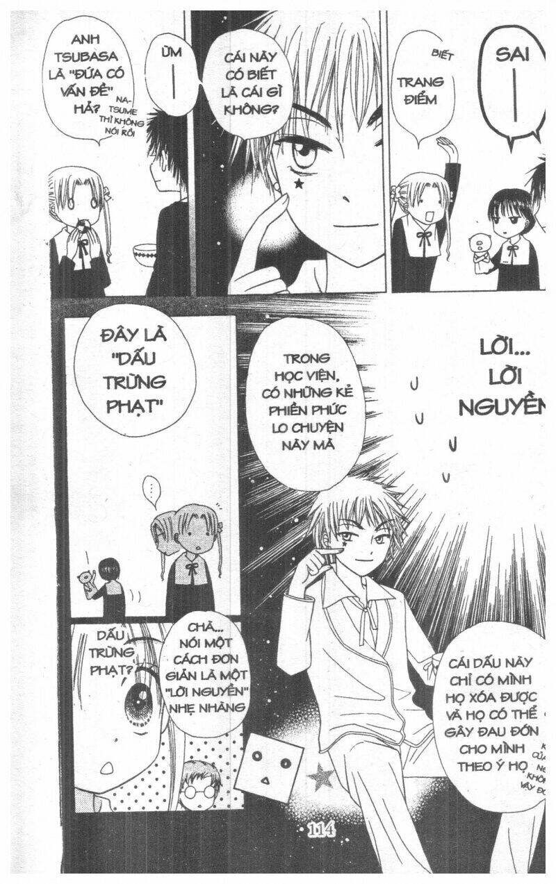 gakuen alice chapter 7 70