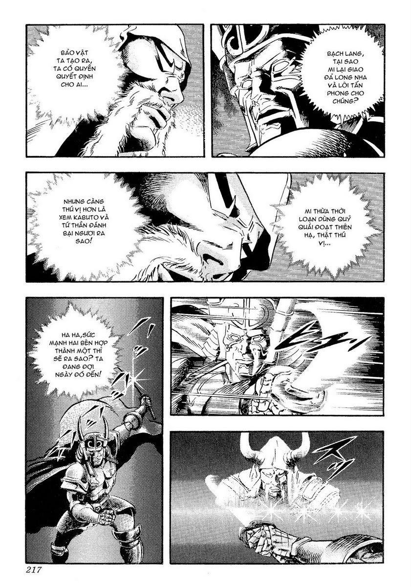 karasutengu kabuto chapter 1.2 7