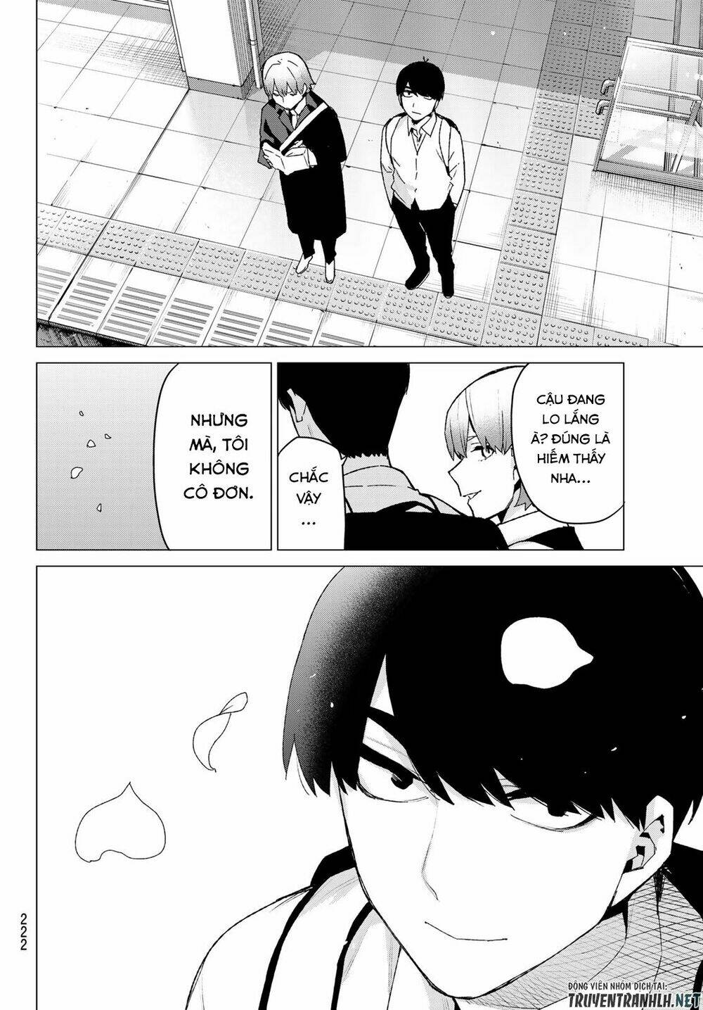 the five wedded brides chapter 120 17